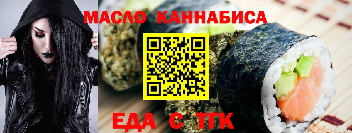 Гашиш Кемерово