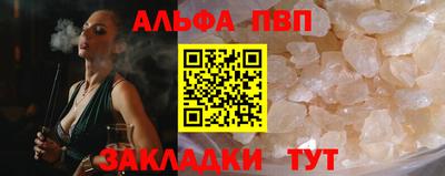 MDMA Premium VHQ Берёзовский