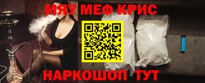 MDMA Бийск