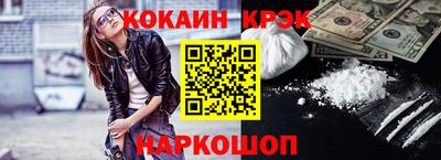 MDMA Premium VHQ Берёзовский