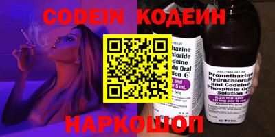 MDMA Бийск