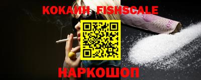 MDMA Premium VHQ Берёзовский
