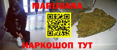 амфетамин Набережные Челны