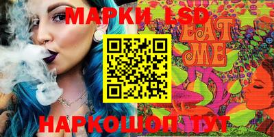 MDMA Бийск
