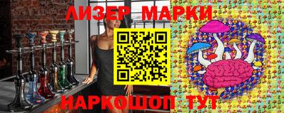 MDMA Premium VHQ Берёзовский