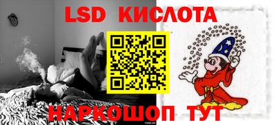 MDMA Premium VHQ Берёзовский
