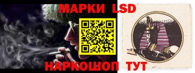 MDMA Бийск
