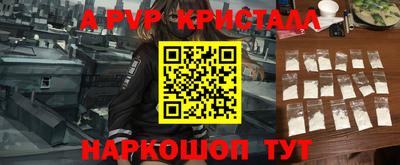 MDMA Premium VHQ Берёзовский