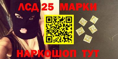 MDMA Бийск