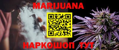 MDMA Бийск