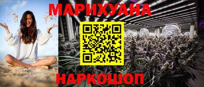 MDMA Premium VHQ Берёзовский