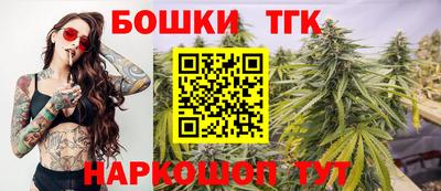 MDMA Бийск