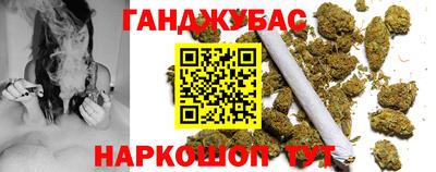 MDMA Бийск