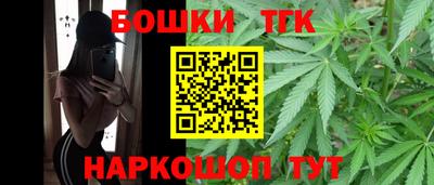 сатива Беслан