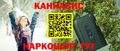 MDMA Premium VHQ Берёзовский
