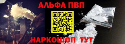 MDMA Бийск