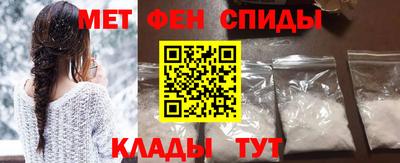 сатива Беслан
