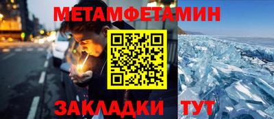 MDMA Premium VHQ Берёзовский
