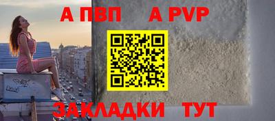 MDMA Premium VHQ Берёзовский