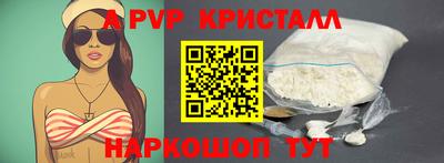MDMA Premium VHQ Берёзовский