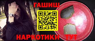 MDMA Premium VHQ Берёзовский