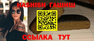 MDMA Бийск