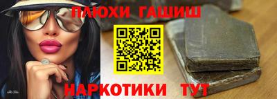MDMA Premium VHQ Берёзовский