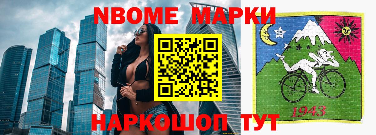 Лсд 25 экстази кислота  Вход с VPN  Кемерово  ЛСД экстази ecstasy 