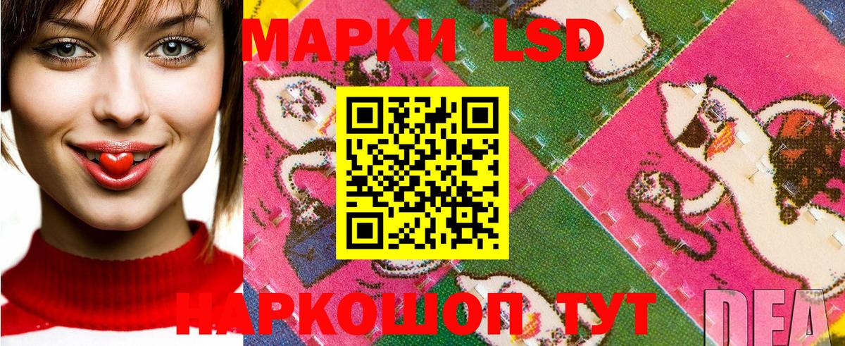 Гашиш  НБОМе  Бошки Шишки  Где купить  Кемерово  Меф кристаллы  Вход с VPN 